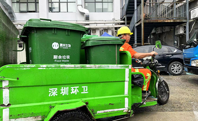 廚余垃圾的處理方式與優(yōu)缺點